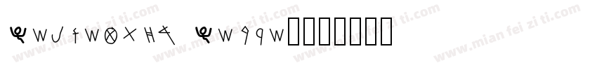 Helvetica Hebrew字体转换